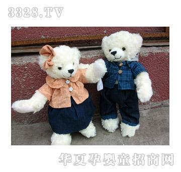 Ĭ���e��H̩�������