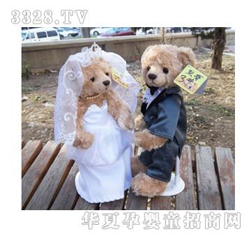 Ĭ�昷(l��)��(l��)�鼆��H̩����3̖(h��o)���