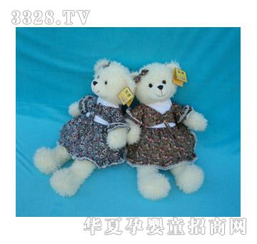 Ĭ��ë�q���̩���빫����