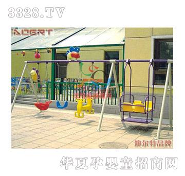 �Ġ�����ǧAOT2105