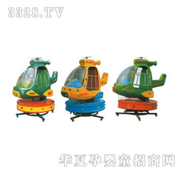 ���izp-1591�u�[�C�Q���a(ch��n)Ʒ
