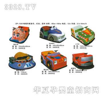 ���izp-1581�ƿ܇�����������������r