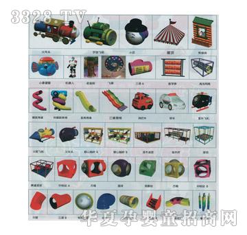 ���i�g�����ԚⱤ����