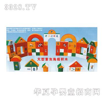 ���iZP-1361�_��С���Ѻ��d�eľ