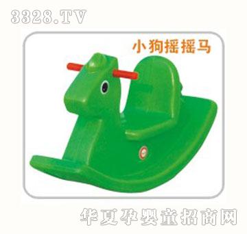 �׵�С���u�u�R