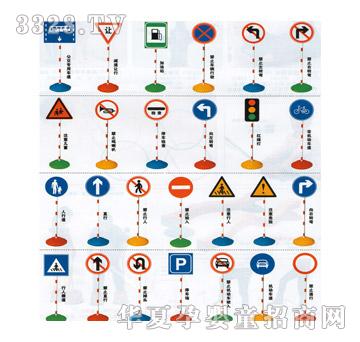 ���iZP-1349ؐ�����������w�ٰ�