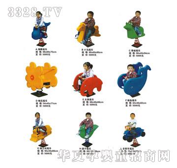 ���iZP-1319�u�u��