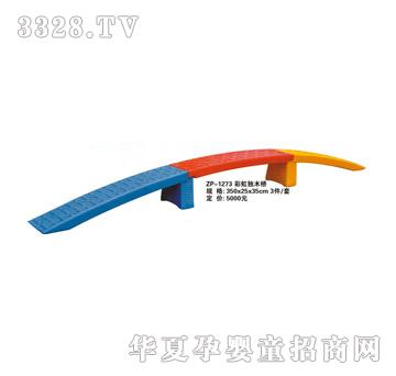 ���iZP-1273�ʺ窚ľ��