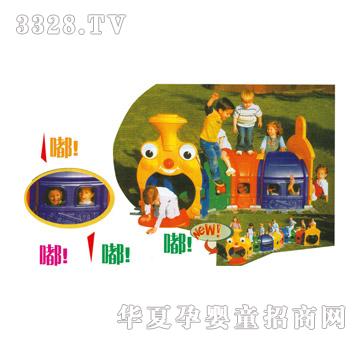 ���iZP-1243�옷��܇�M