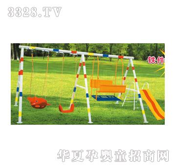 ���iZP-1229������ǧ