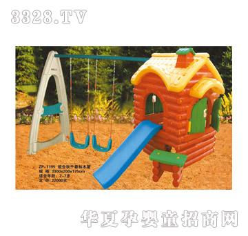 ���iZP-1195�M����ǧɭ��ľ��