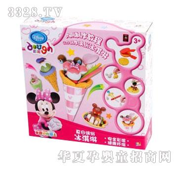 ���xѩ������DIY1668