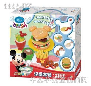 ���x�����ݝh���ײ�1660