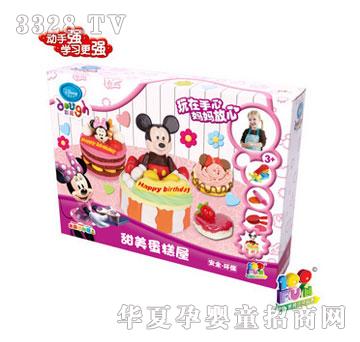 ���x����������1697