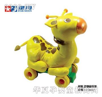 ���x���°lС¹܇20021