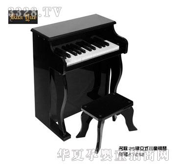 ���x25�I��ʽ��ͯ��������Ʒ���նY��KY252��Խ