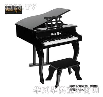 ���x�ߙn�h��Ʒ�ƃ�ͯ��ٿ�Խ30�I��ʽ��ͯ���302