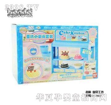 ���xħ��С�N��ϵ�е��⹤��С�N�����b���41369