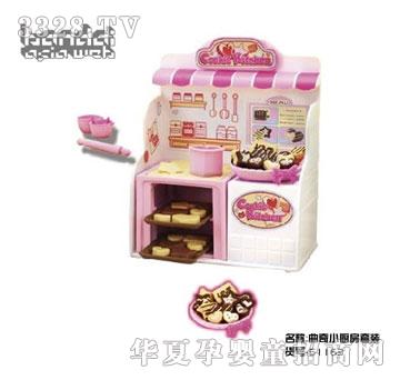 ���xħ��С�N������С�N�����b51163