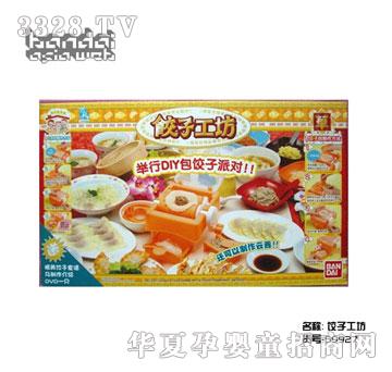 ���x�f���H�����똷ħ��С�N����ӹ���59927���