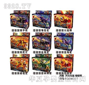 ���x�g��������-�����_��C�׳�����DS-95209-17