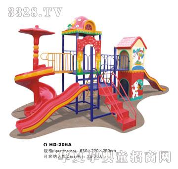 ���x�����205a206