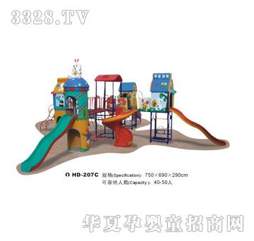 ���x�����207