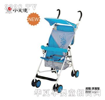 ���xС��ʹͯ܇