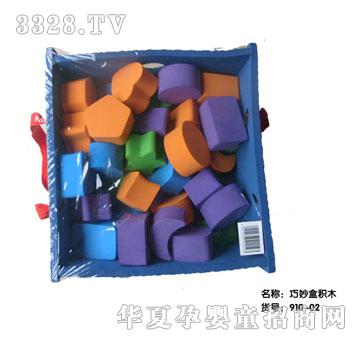 ���x�Ҍ��eľ