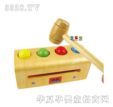 ���x9915�g�������_���