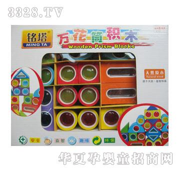 ���x9918�f��Ͳ�eľ���