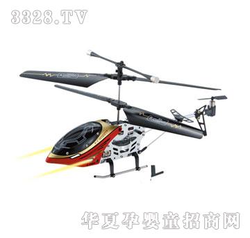 ���x�ŵ��b���w�C-��ͨ����(n��i)�����݃x��F�b9808