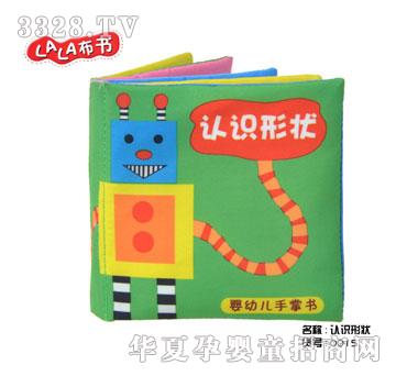 ���xLALA�����J�R�Π����ƕ�