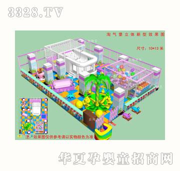 ����늄�ϵ��QX-003