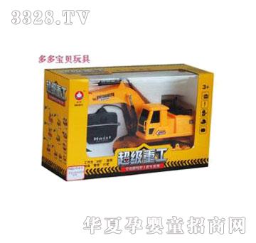 ���x6810�����Ď������C