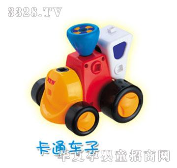 ���x��ؐ��2202ƴƴ��늄�ֱ���C��܇���b