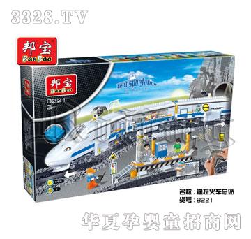 ���x�8221�b�ػ�܇늄��p���܇�^