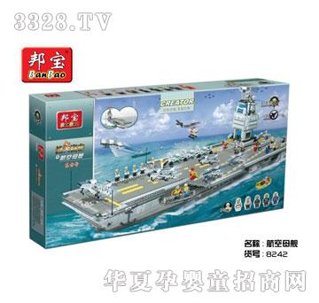 ���x�ƴ��eľ܊��ϵ�к���ĸŞA8242