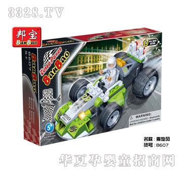 ���x�����ƴ�b��ِ܇8607ƴ�b�eľ��ͯ܇