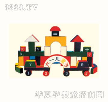 �_�Ĉ@��һ��ͯ���eľJWJ-9152D