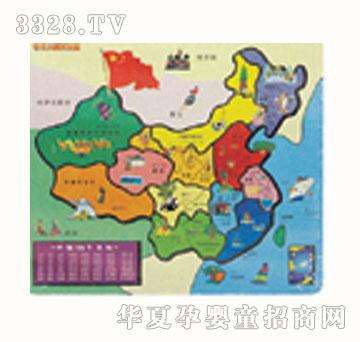 �_�Ĉ@�Ї��؈DJWJ-9297B