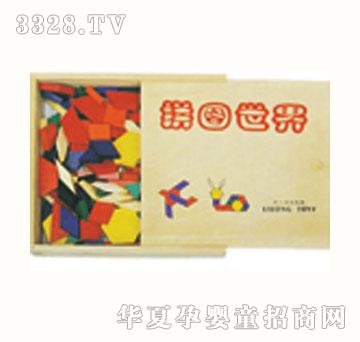 �_�Ĉ@ƴ�D����JWJ-9297D