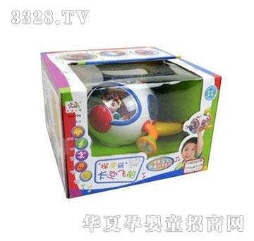 ���x�R��������̖̫���w��726