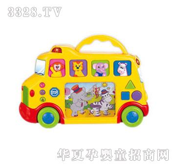 ���x�R�����ǌW�ҕ��ʿ756