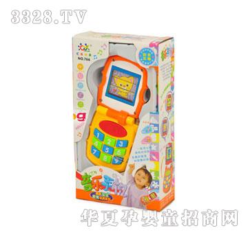 ���x�֙C�Ԓ��߅R��766�����֙C���