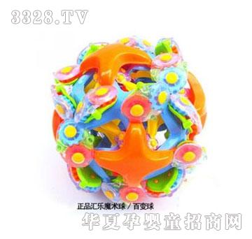 ���x�R�����ħ�g��779