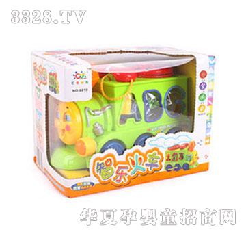 ���x�R��������܇���eľ�R�����8810