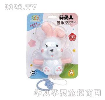 ���x�����������Ã�����⏋냺�������