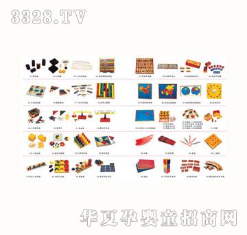 �_�Ĉ@���Ͻ̾�ϵ��JWJ-9287A1