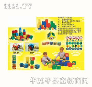 �_�Ĉ@�����_�l���K�MJWJ-9191A